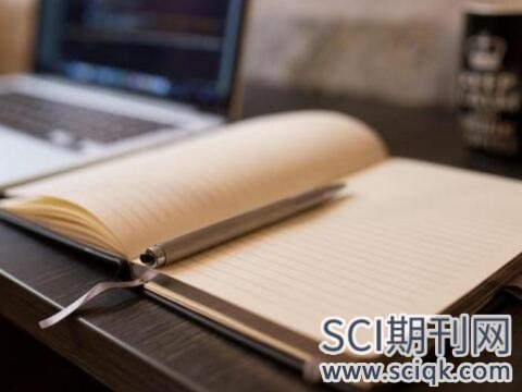sci论文发表的具体要求