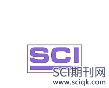 sci期刊是什么