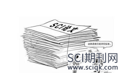 录用率高的生物学sci