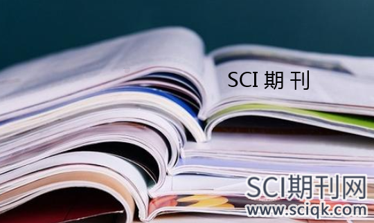 骨外科论文发表sci期刊方法