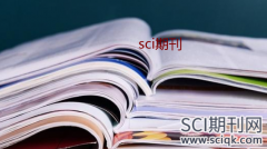 吸附方面论文投稿哪些sci期刊好