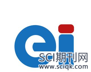 ei收录的光学期刊怎么选择