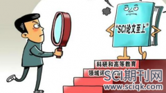 海水淡化论文投哪些sci发表