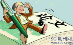 粉末冶金论文发sci怎么选刊