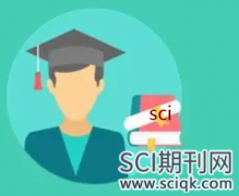 怎样在读研期间发sci