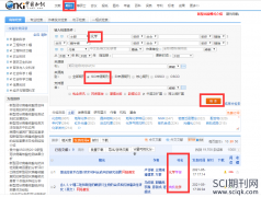 知网上怎么看是不是sci检索期刊