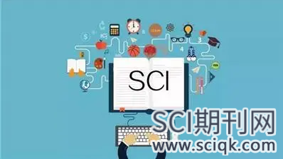 sci期刊发表论文对单位有什么影响