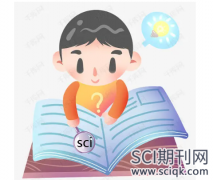 sci发表论文需要印刷版吗