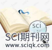 在sci或ei上发表论文要多久