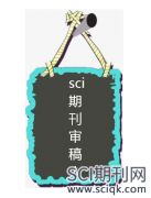 sci期刊投稿安排几个审稿人