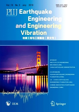 Earthquake Engineering and Engineering Vibration